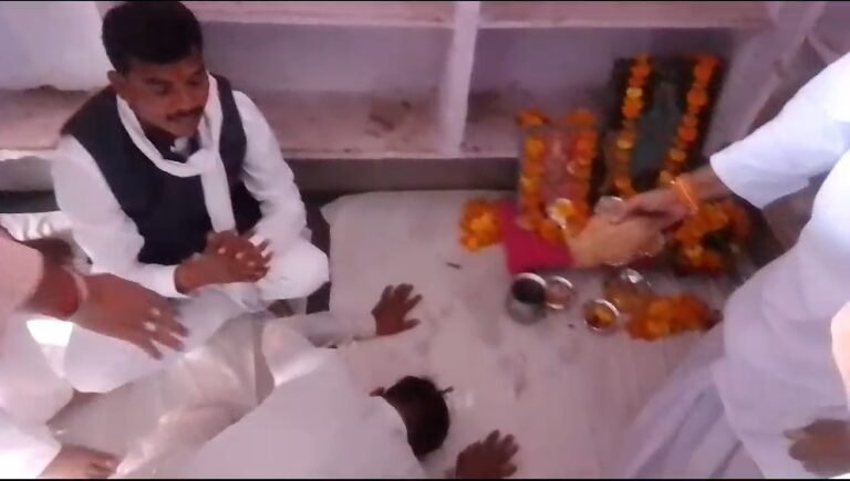 कांग्रेस कार्यालय में आया अजीबो गरीब मामला