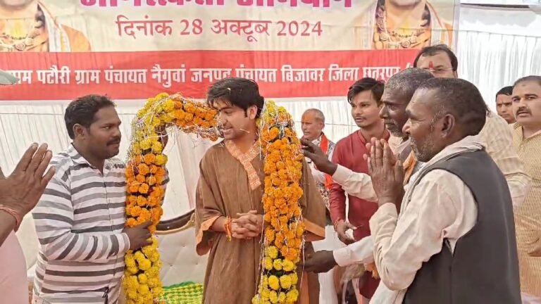 नारायणी सेना बनाकर महिलाएं रखें नशेड़ियों पर नजर बागेश्वर महाराज