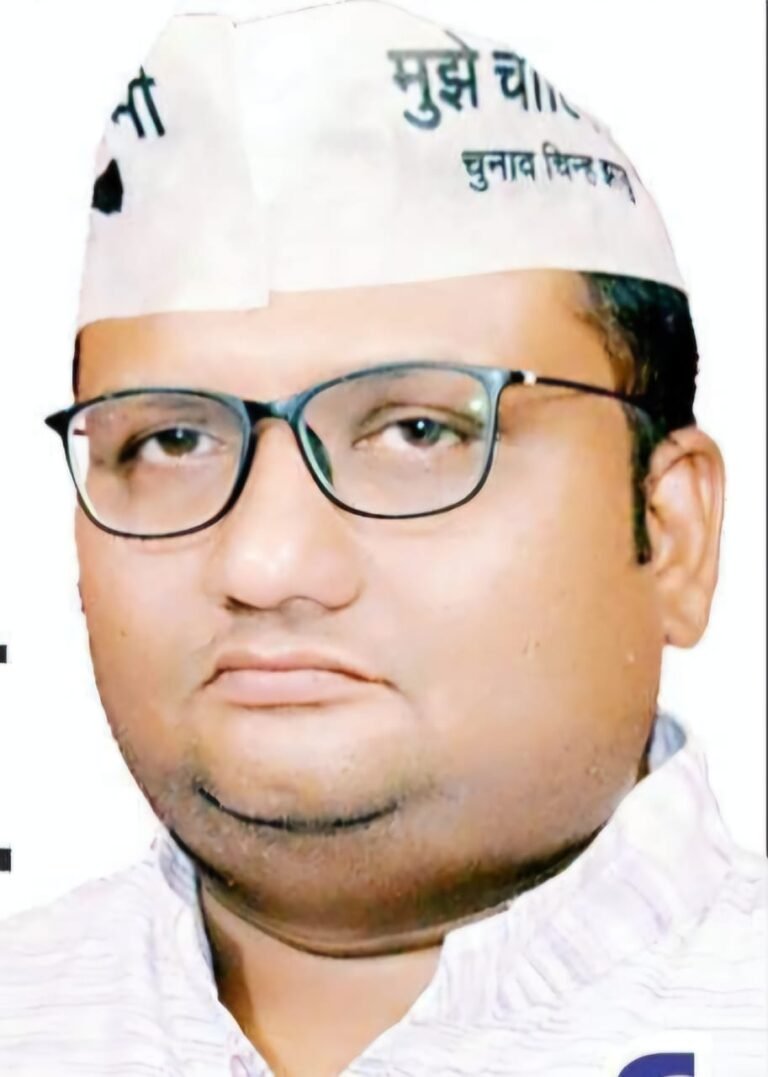 एकतरफा प्यार में युवती को आप नेता ने बनाया बंधक, तीन आरोपी गिरफ्तार..