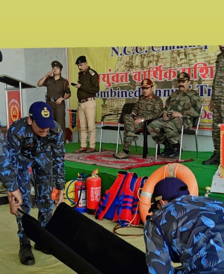 आपदा प्रबंधन कार्यशाला एवं एनसीसी का वार्षिक प्रशिक्षण संपन्न।