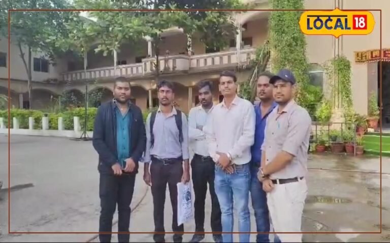 टीचिंग डिग्री के नाम पर कॉलेज में मची है लूट, तिगुना अधिक पैसे की वसूली