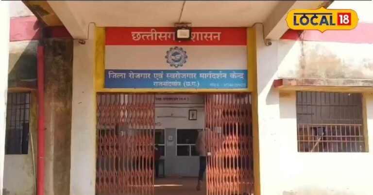 job offer news, private job news, job camp news