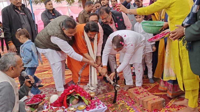 बागेश्वर महाराज ने निर्वाणा फाउण्डेशन के भवन की रखी आधारशिला