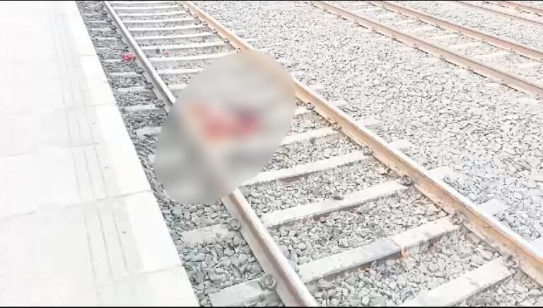 सुपर फ़ास्ट ट्रेन की चपेट में आए पति पत्नी की मौत