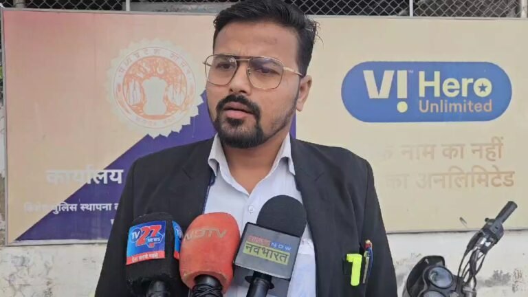 RTO के पूर्व आरक्षक सौरभ शर्मा केस