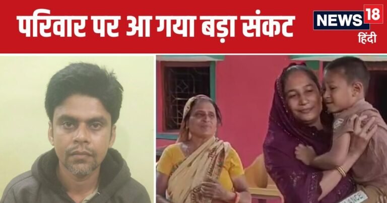 क्राइम पेट्रोल से लिया आइडिया, ऑनलाइन मंगवाया जहर, फिर जो हुआ, कोई सोच नहीं सकता