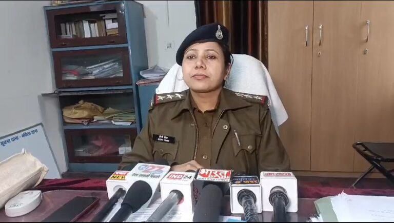 तहसीलदार के खिलाफ यौन शोषण का मामला दर्ज