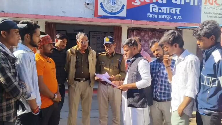 लालच देकर धर्म परिवर्तन कराने वाले तीन लोगों पर पुलिस ने की FIR