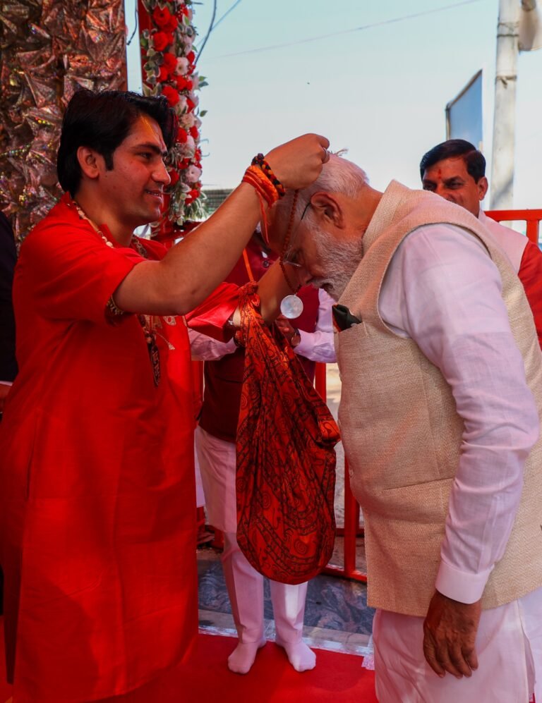 आस्था के साथ आरोग्य का केन्द्र बनेगा बागेश्वर धाम: नरेन्द्र मोदी प्रधानमंत्री ने वर्चुअल किया बागेश्वर धाम कैंसर अस्पताल का शिलापूजन