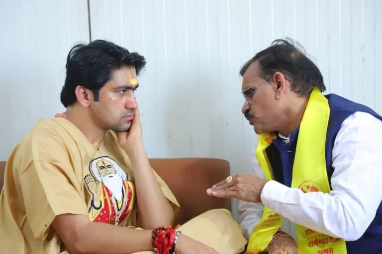 पीएम मोदी और राष्ट्रपति मुर्मू के आगमन की तैयारियां देखने बागेश्वर धाम पहुंचे भाजपा प्रदेश अध्यक्ष वीडी शर्मा