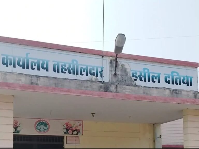 7 पटवारियों को कारण बताओ नोटिस जानिए क्या है वजह ..