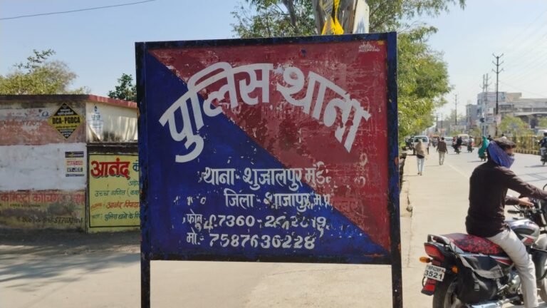 इंडस्ट्रियल ऑयल सप्लाई का काम करने वाले व्यापारी से हुई थी ठगी..