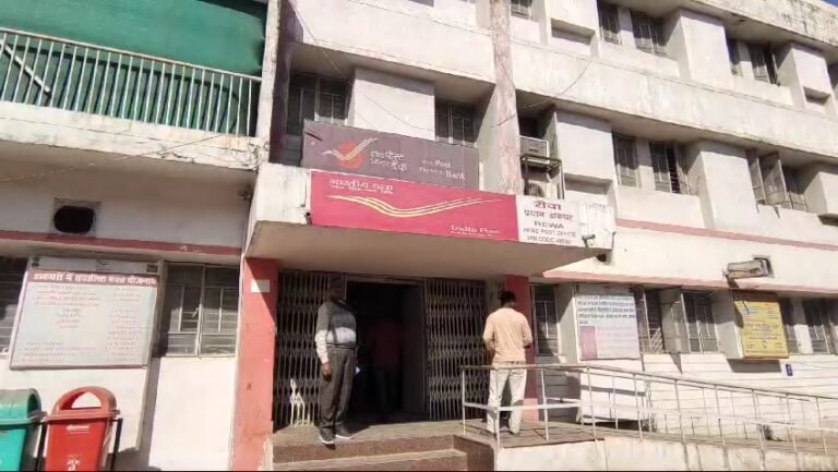 पोस्ट आफिस में बड़ा फर्जीवाड़ा: फर्जी अंकसूची से हथियाई थी पोस्ट मास्टर की नौकरी, 6 की सेवा हुई समाप्त, एफआईआर के निर्देश।
