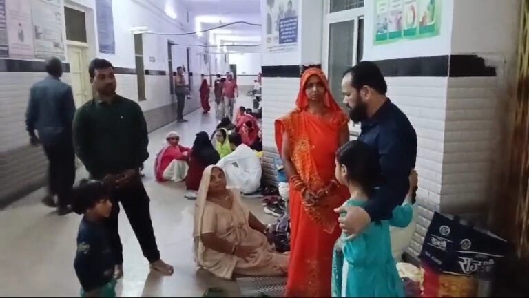 डिलेवरी के बाद अचानक बिगड़ी 4 से 5 महिलाओं की तबियत, बेसुध हुई महिलाएं