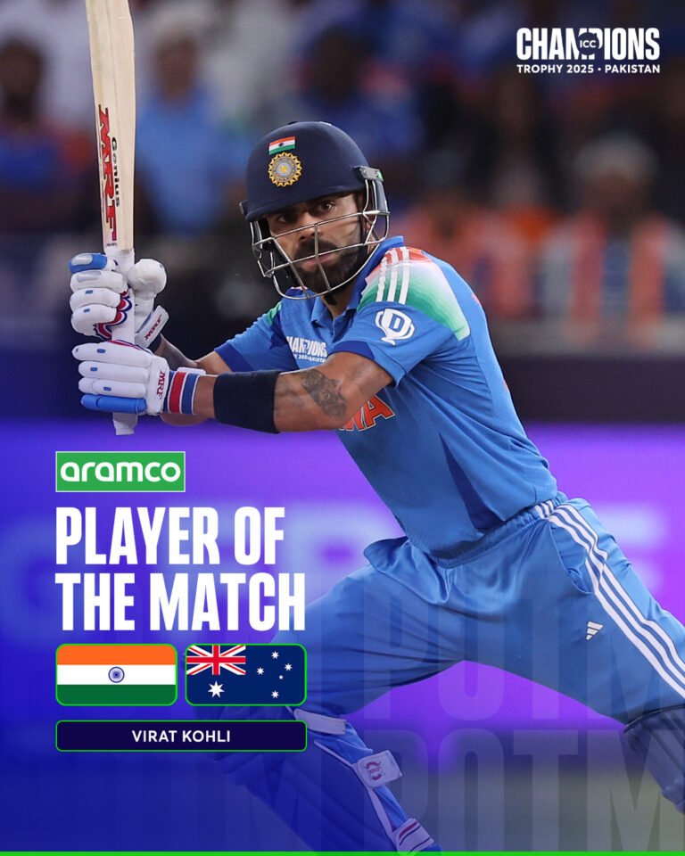 इंडिया की सेमी फाइनल में शानदार जीत पर इंदौर में जश्न