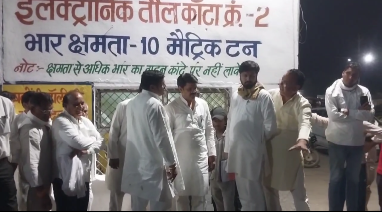 एक दिवसीय दौरे पर हरदा पहुंचे किसान कांग्रेस के प्रदेश अध्यक्ष ने पूर्व मुख्यमंत्री शिवराज सिंह चौहान को लिया आड़े हाथ।