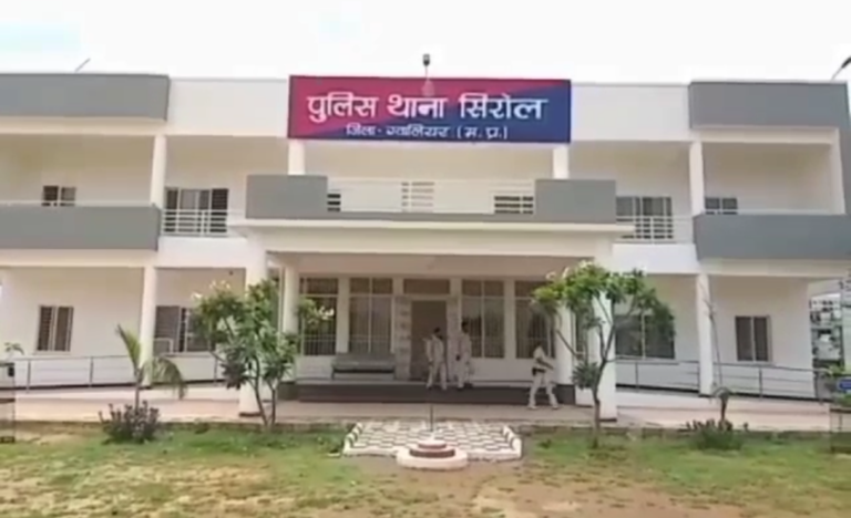 पूर्व RTO कांस्टेबल और उसकी मां पर धोखाधड़ी का आरोप