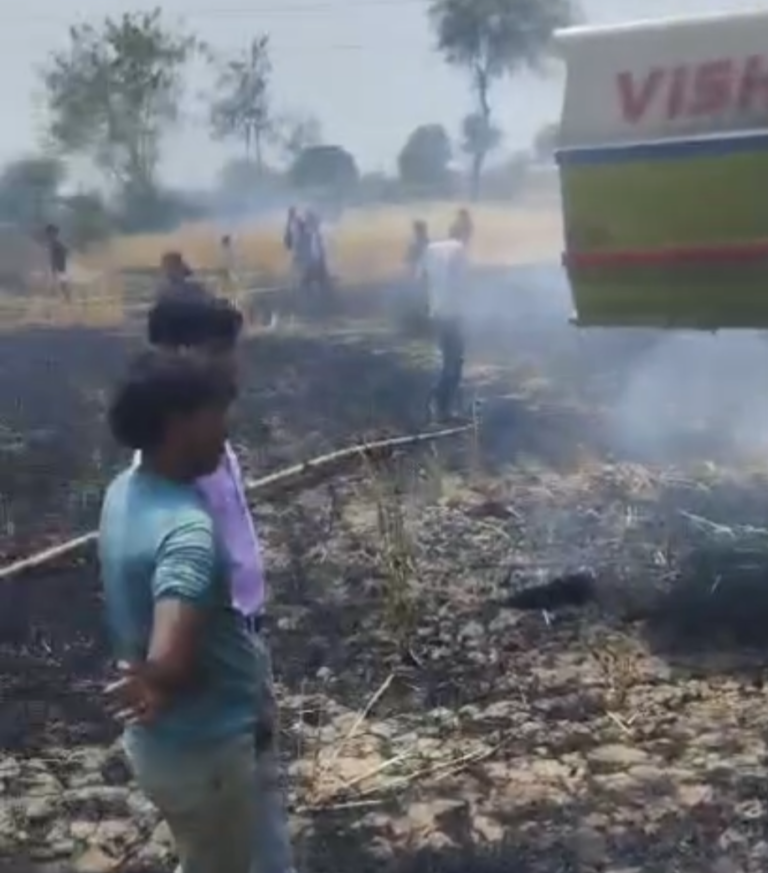 दमोह में आग बनी किसानों के लिए काल,50 से ज्यादा किसानों की फसले आगजनी की घटना में जलकर खाक