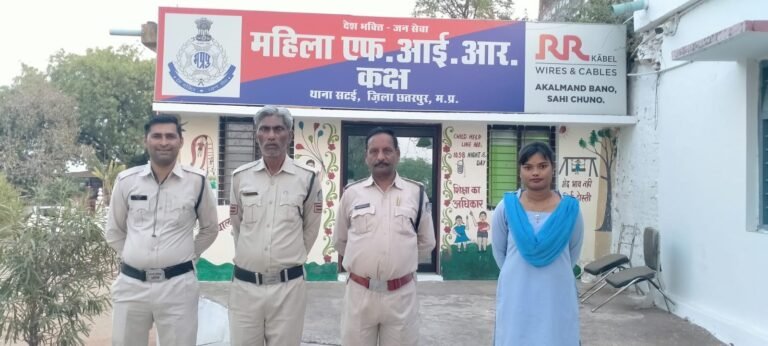 “ऑपरेशन मुस्कान” के तहत थाना सटई पुलिस ने 2 गुम बालिकाओं को किया दस्तयाब।