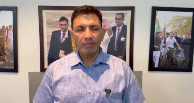 केन्द्र सरकार के खिलाफ प्रदर्शन सभी कांग्रेसजनों से भागीदारी की अपील की