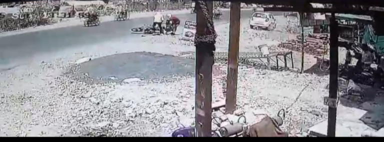सड़क हादसे के सीसीटीवी फुटेज आया सामने CCTV footage of the road accident surfaced