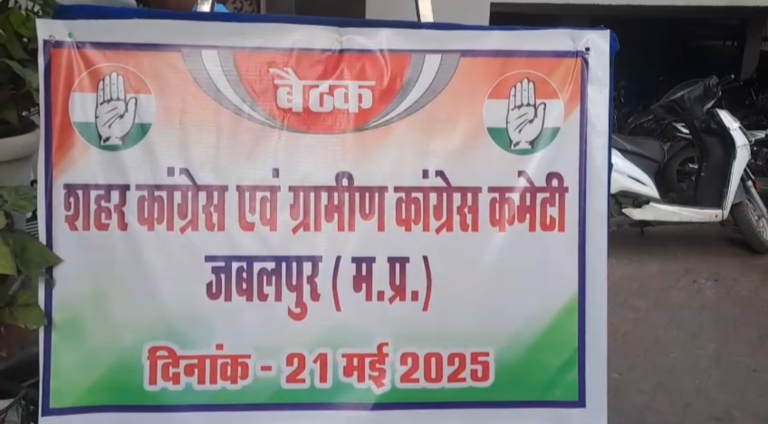 कांग्रेस की जय हिंद सभा में हुंकार भरेंगे राहुल और प्रियंका