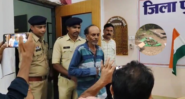 सैफ्टिक टैंक में मिले मानव कंकाल के मामले में पुलिस ने आरोपी पिता को किया गिरफ्तार