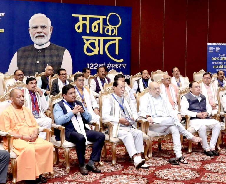 मन की बात कार्यक्रम राष्ट्र निर्माण के लिए सामूहिक चेतना जागृत करने का अनुपम प्रयास: मुख्यमंत्री डॉ. यादव