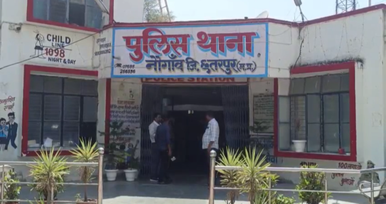 दिनदहाड़े एक बीए सेकंड ईयर की छात्रा का कट्टे की नोक पर अपहरण