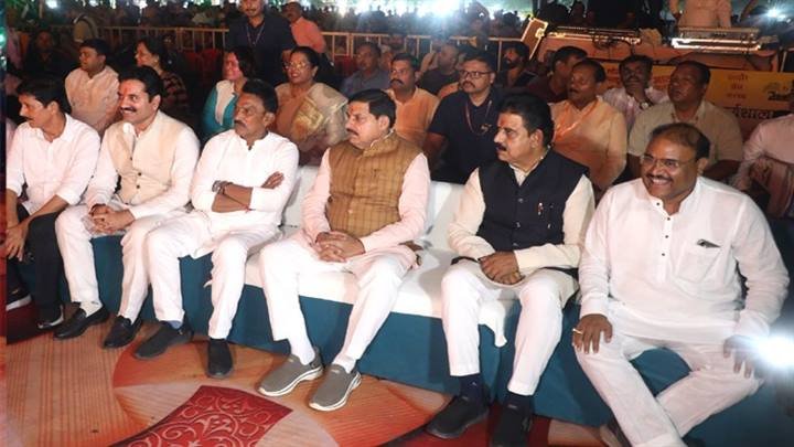 Department Of Public Relations,M.P.