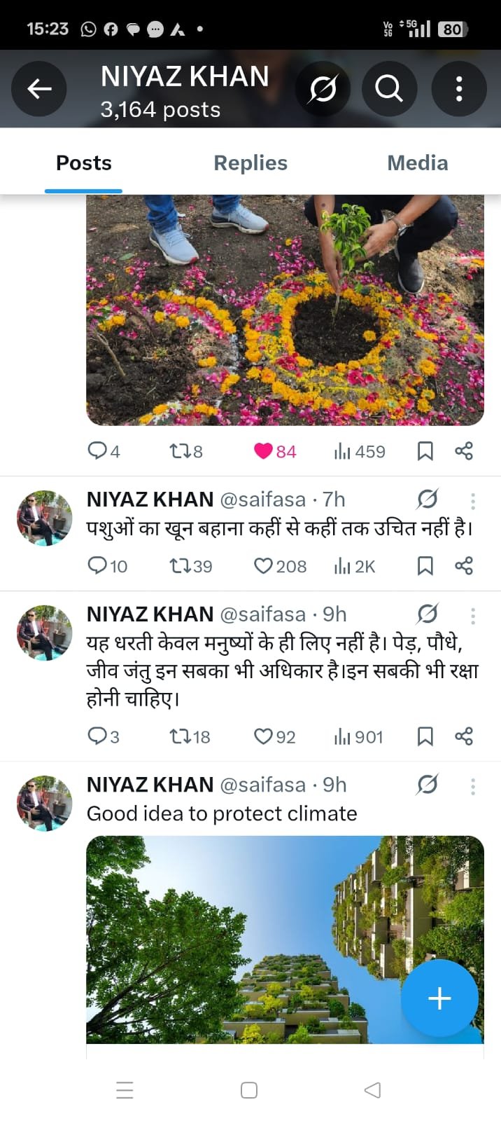 बकरीद से पहले आईएएस नियाज खान का बयान: ‘पशुओं का खून बहाना अनुचित’, पर्यावरण संरक्षण पर दिया जोर