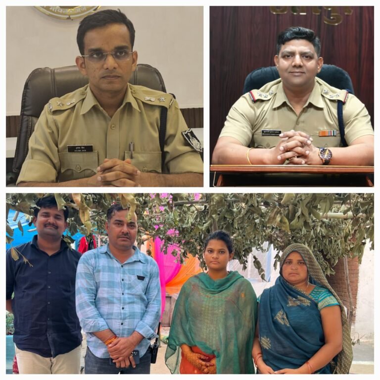 छतरपुर पुलिस बनी ‘बाप’, गरीब बेटी की शादी में की बड़ी मदद
