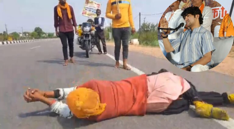शिवपुरी की बेटी की अनोखी आस्था: 230 KM लुढ़कते हुए पहुंची बागेश्वर धाम