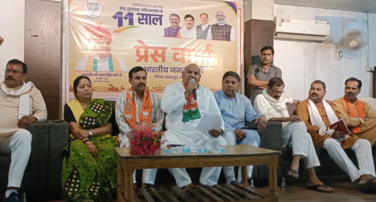 11 साल बेमिसाल’: मंत्री करण सिंह ने गिनाईं पीएम मोदी सरकार की उपलब्धियां, विकास को बताया नया मंत्र