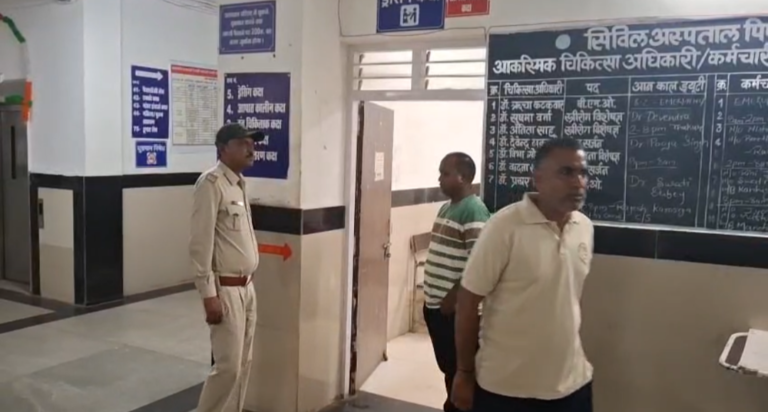 पचमढ़ी के सिंगानामा में तेंदुए का हमला, 7 वर्षीय बालक की मौत