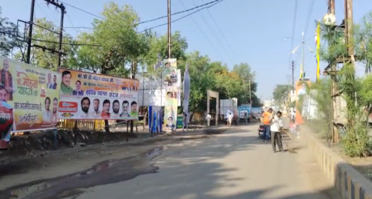रायसेन: CM मोहन यादव आज बरेली में, देंगे ₹138 करोड़ के विकास कार्यों की सौगात; 108 जगह होगा भव्य स्वागत