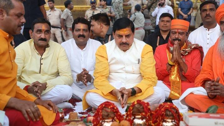 Department Of Public Relations,M.P.