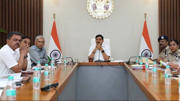 Department Of Public Relations,M.P.