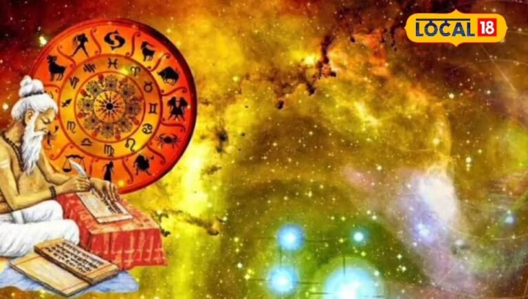 Aaj Ka kumbh Rashifal 15 July 2025: सेहत पर सतर्क रहें, रिश्तों में मिलेगी मिठास, जानें कैसा रहेगा कुंभ राशि के लिए आज का दिन