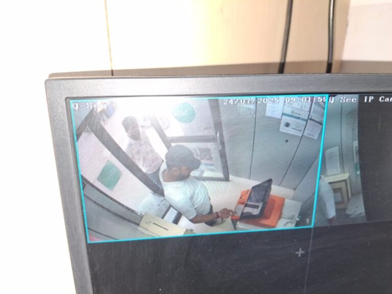पिपरिया (नर्मदापुरम): ATM में ग्लू लगाकर ठगी करने वाले बिहार के 4 युवक गिरफ्तार
