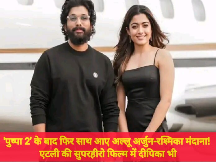 InShot_20250710_001804149