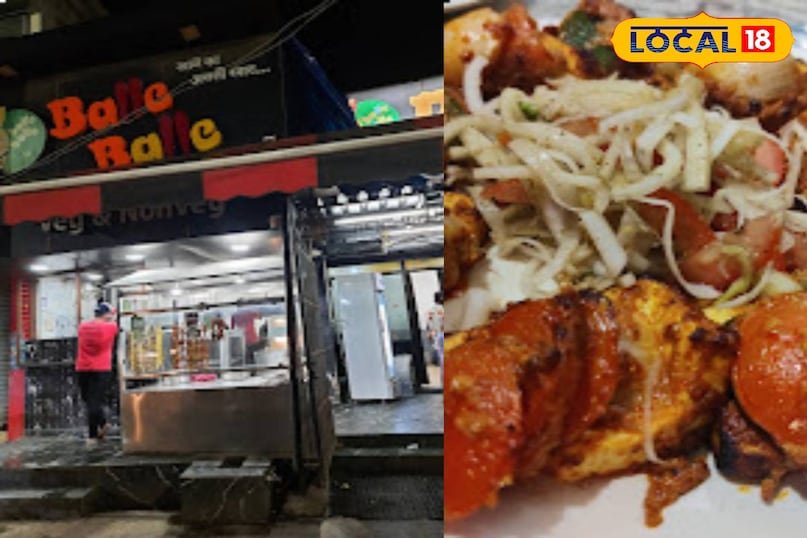 बिलासपुर की टॉप 5 बिरयानी डेस्टिनेशंस: स्वाद, खुशबू और भरपूर जायका एक साथ बिलासपुर की टॉप 5 बिरयानी डेस्टिनेशंस: स्वाद, खुशबू और भरपूर जायका एक साथ