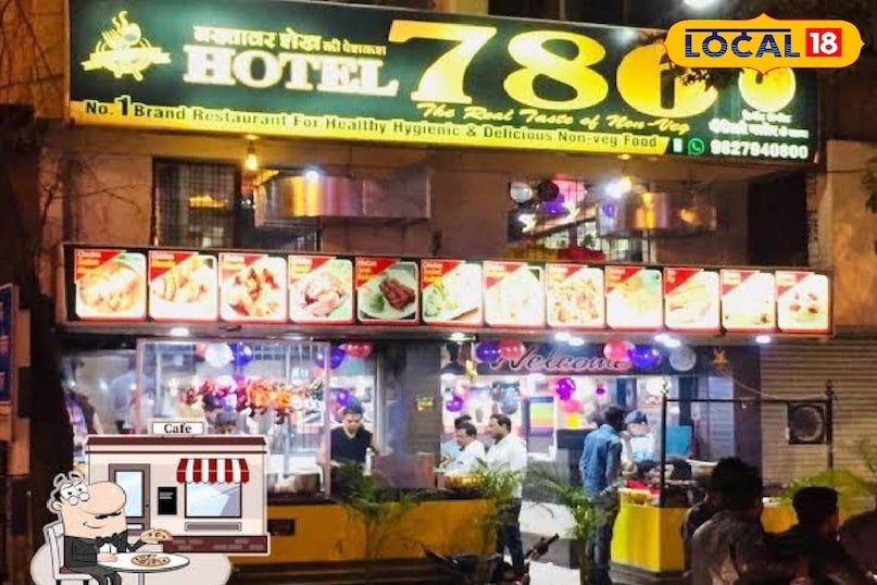 बिलासपुर की टॉप 5 बिरयानी डेस्टिनेशंस: स्वाद, खुशबू और भरपूर जायका एक साथ बिलासपुर की टॉप 5 बिरयानी डेस्टिनेशंस: स्वाद, खुशबू और भरपूर जायका एक साथ