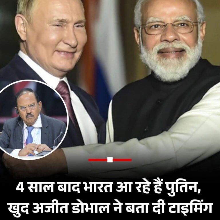 डोनाल्ड ट्रंप के टैरिफ वॉर के बीच भारत आ सकते हैं रूसी राष्ट्रपति पुतिन