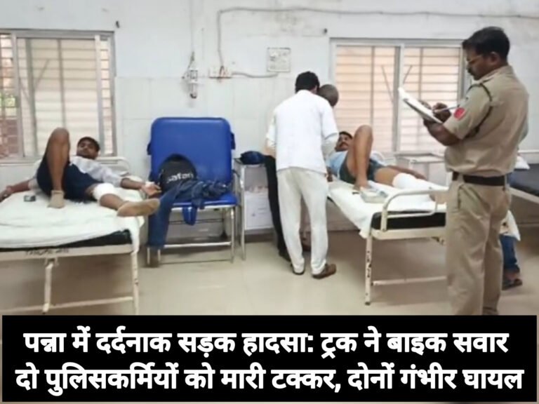 “यह संविधान 3000 साल पुरानी हिंदुस्तान की आत्मा की आवाज है,” गयाजी में राहुल गांधी