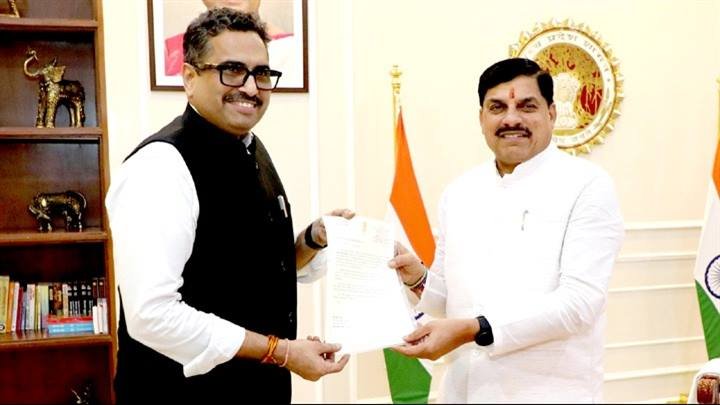 Department Of Public Relations,M.P.