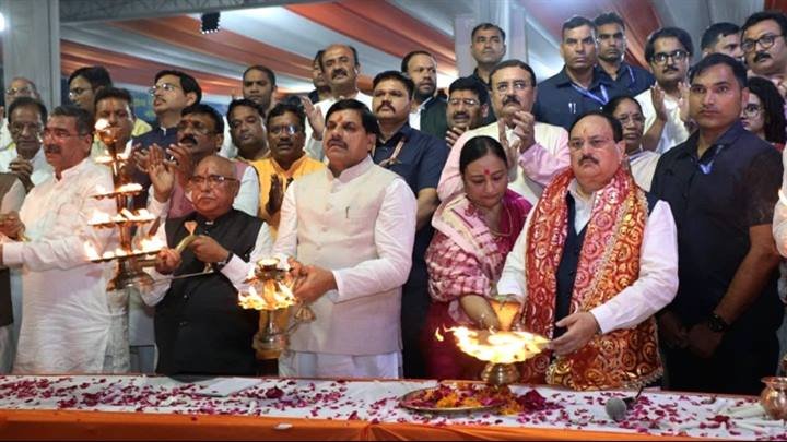 Department Of Public Relations,M.P.