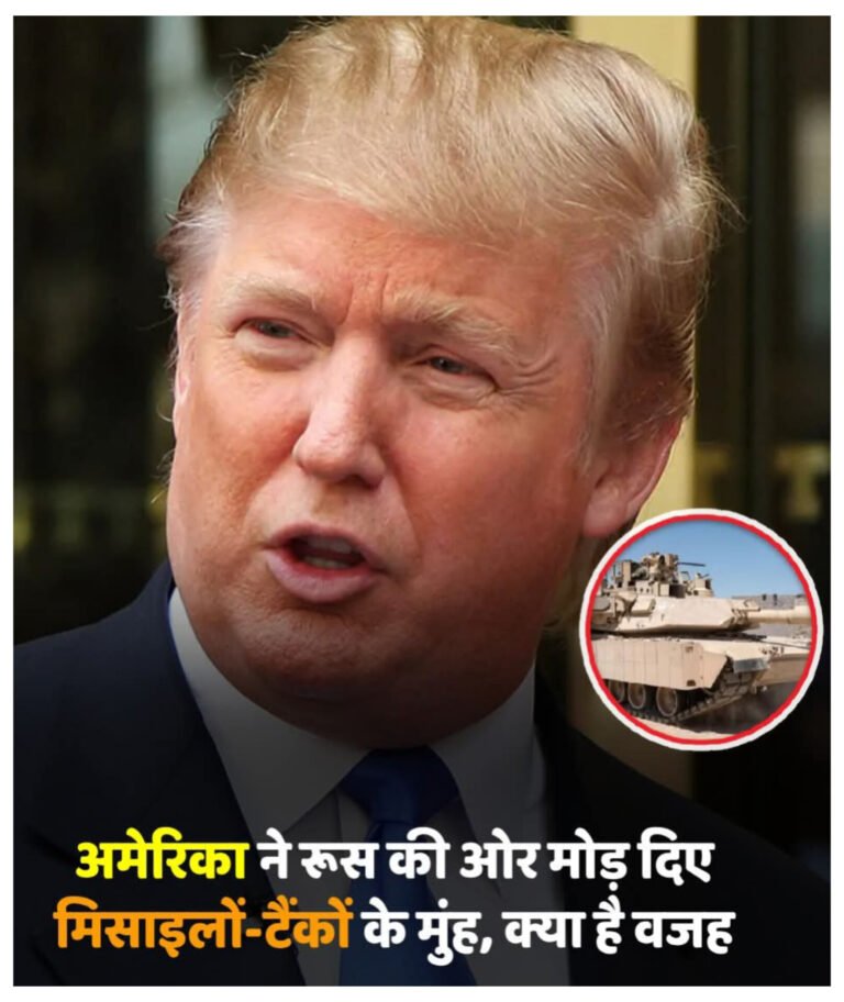 रूस-यूक्रेन युद्ध का सबसे बड़ा आर्थिक लाभ किसे हुआ?