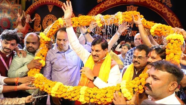 Department Of Public Relations,M.P.