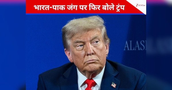4196230-trump.jpg
